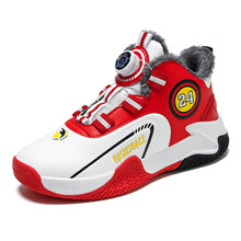 儿童篮球鞋秋冬加绒男童篮球鞋棉鞋中大童皮面旋转纽扣运动鞋