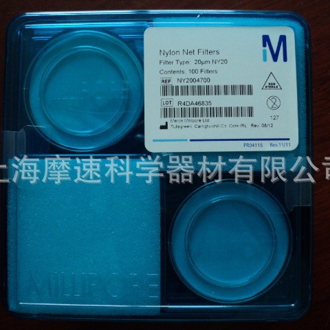 NY2004700 MILLIPORE 20UM尼龙滤膜 47MM直径 100片装清洁度检测