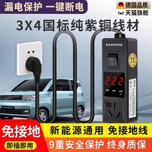 �ӵ،�ͨ������Դ܇����D�Q���܇��܇����������ؾ�늄��S܇��