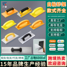 ��ճɰ���ܠ����ĥ�������dɰ���ܴ�̖����ɰ����ճ��ɰ�������l