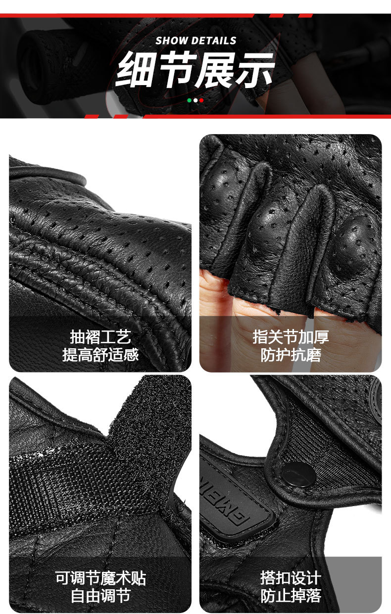 Motorcycle Sheepskin Gloves Retro Biker Riding Half Finger Four Seasons Summer Windproof Breathable Drop Protection
