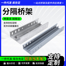 ���K��܏S�ҷָ���|����бPʽɢ���ܽ����ͻ𾀲ێ�������