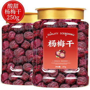 ���ڴ󂀵��r��÷���÷������Ɨ�÷��500g�������T�ЋD���eС��