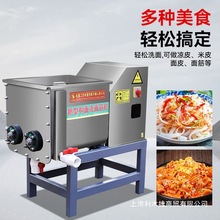 凉皮洗面筋机商用自动和面洗面一体机双螺旋洗面筋机小型家垒德株