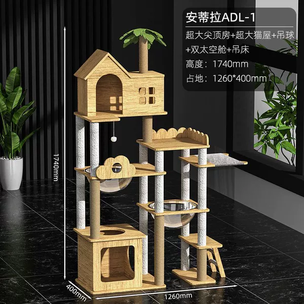 [Super Luxury Model] Antilla ADL-01
