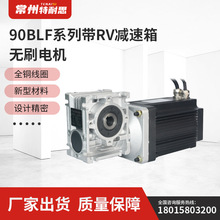 S˼ 90BLFϵЎRVpoˢ늙C |ϵL