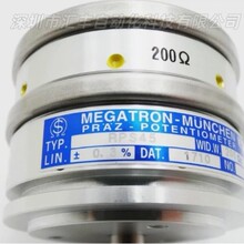MEGATRON��λ�������� RPS45 R200 /200 W3% L0,3, 102920 200&Omega;