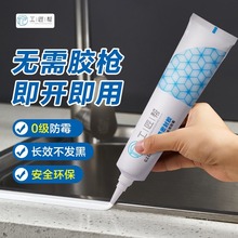 �����ͷ�ù�z�N���lԡ̨��ϴ�����RͰ��ԡ��ԡ�׿p϶��ˮ��ù�ܷ�