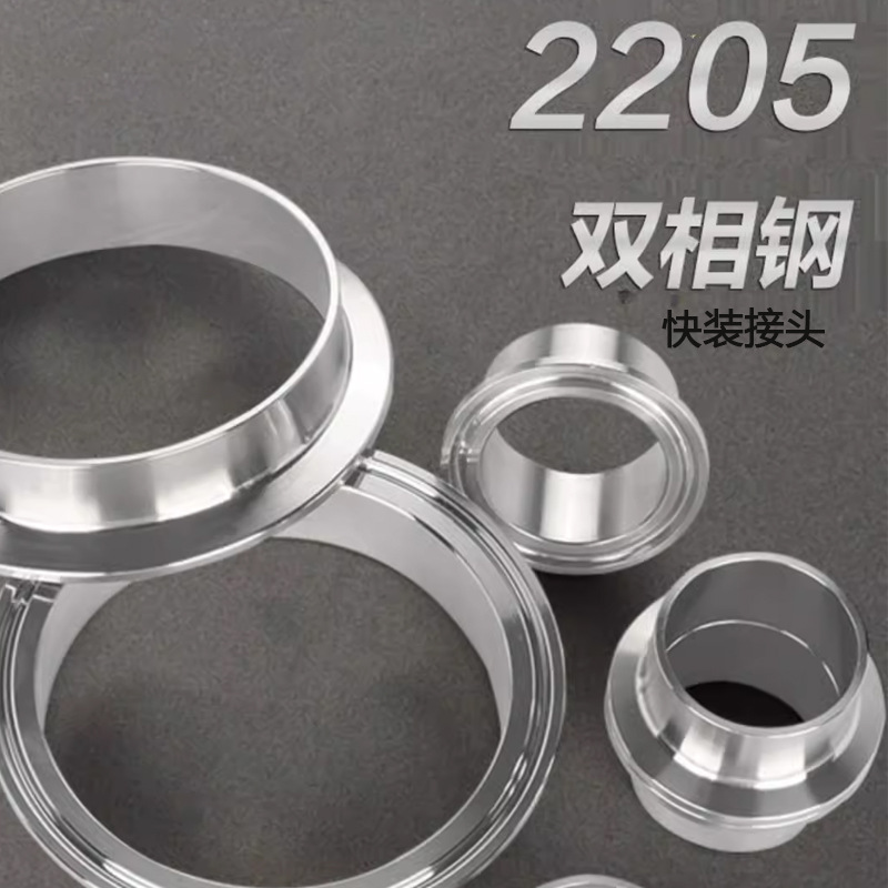 2205������ͷ����ֿ쿨������ͷ�������Ӻ��ӿ���