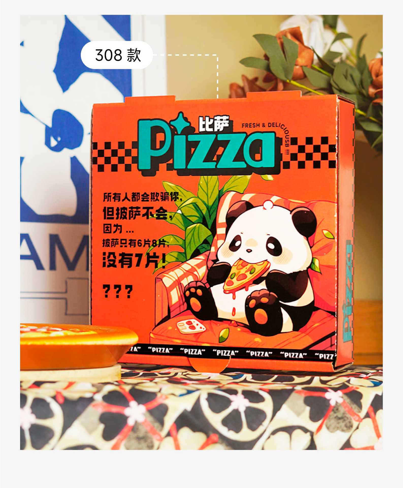 综合款详情页_10.jpg