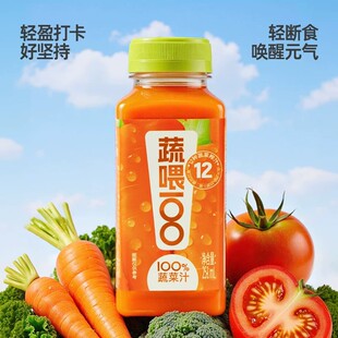 ؐ��Ұ��֭251ml��ι�߲�֭���}������֭���Һ�wɳ�����l