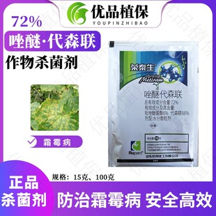 �s��s̩��72%���Ѵ�ɭ�S��˪ù�������Ѿ��������������rș