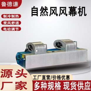 ��Ȼ�L�LĻ�C����T�����ô��L�����������I؞��ʽ�՚�Ļ�LĻ�C