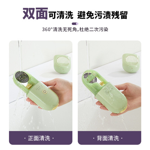Life Element Y9 Wireless Fruit and Vegetable Disinfection Machine Household Fruit Washing Automatic Food Material Purifier Pesticide Residue Removal