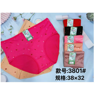 ���Q�������������Ůʿ�ӷʼӴ�a��ѝ����ӡ��Ůʽ��������ѝ�^