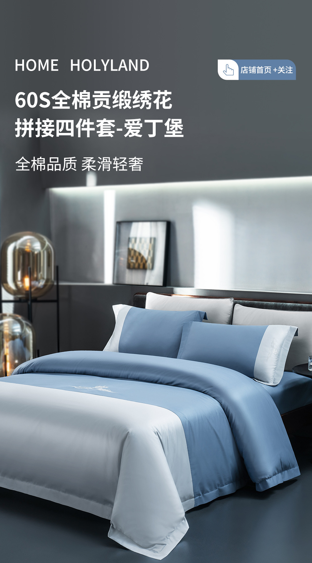 必要爱丁堡_01.jpg