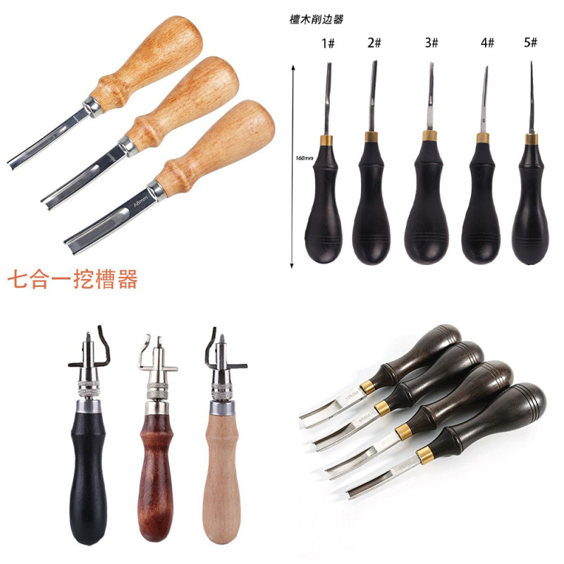 フランス式皮革工具皮彫皮芸牛革エッジ削り器革具広口手動エッジ削り器全シリーズ|undefined
