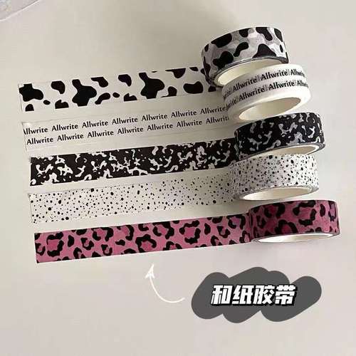 Black and white milk pattern personalized Japanese paper printing fresh sticker tape ins handbook production DIY decorative tape