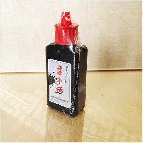 Wholesale Yunzhongyan ink 100g250g500g study four treasures student calligraphy practice ink scented ink
