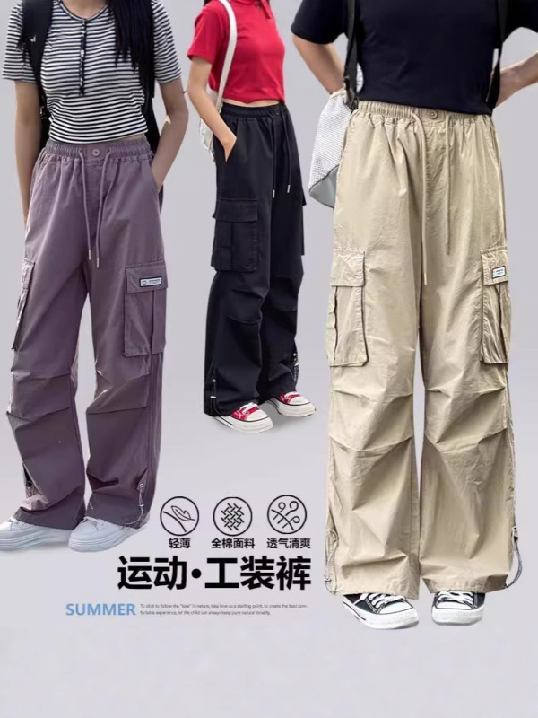 女の子中大子供パンツ 2025 新しいティーンエイジャーの女性カジュアル女の子オーバーオール春と秋のスポーツパンツトレンディなスタイル|undefined