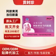 ؕ�r����W���ư��z�S�ή��w�z���a��Ѫ��Ʒ���ϏS�����l�ɶ���