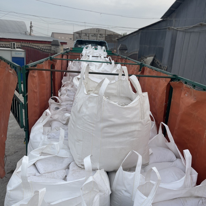 微信图片_20250423153954