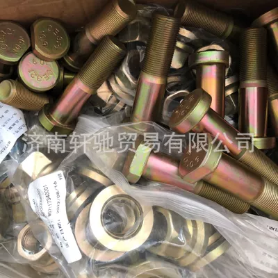 Suitable for heavy truck haowostear WG9100410104 front wheel bolt front tire screw (Front axle)