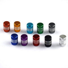 Colorful Car Tires Aluminum Color Valve Nipple Covers Car Metal Valve Nipple Covers Valve Nipple Caps