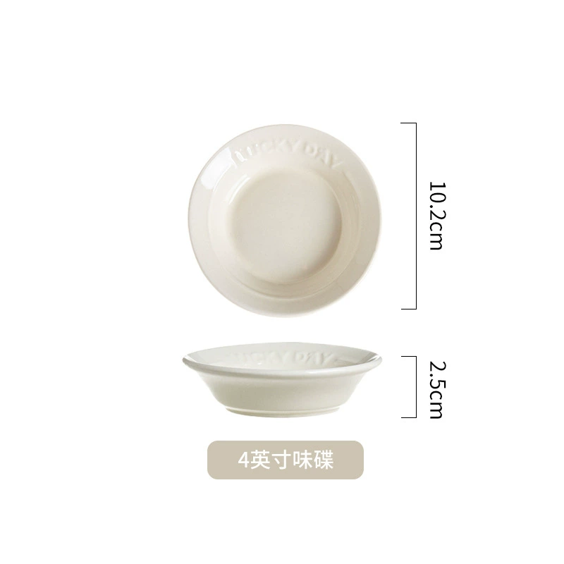 Керамическая высококачественная посуда для дома, премиальный стиль, французский стиль