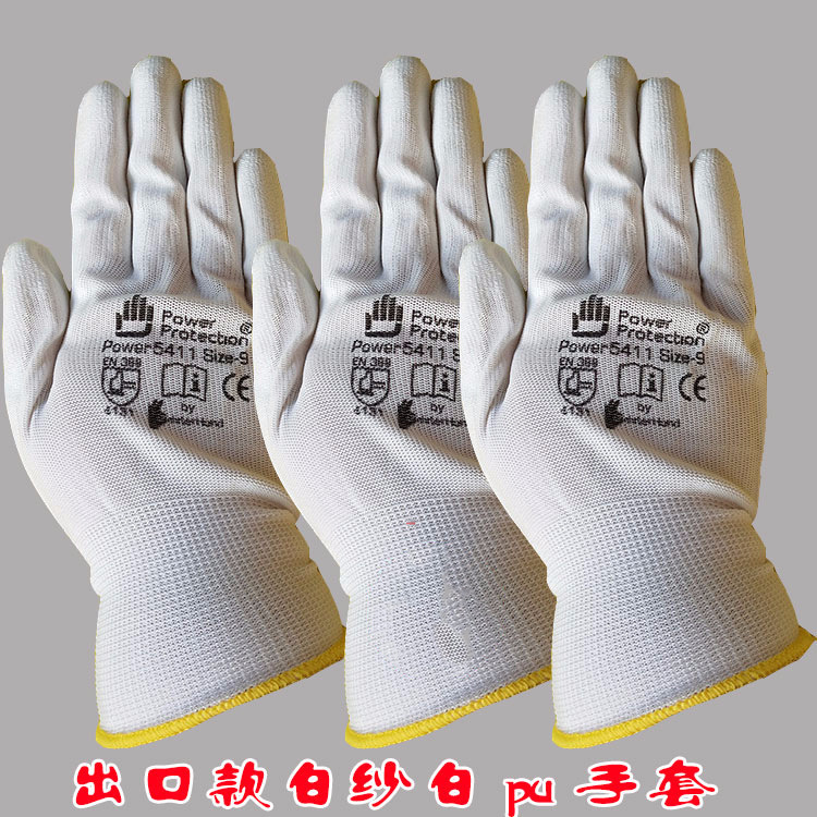 出口款白纱白pu涂掌手套9#10#11#浸胶浸掌涂胶pu涂层13针尼龙手套