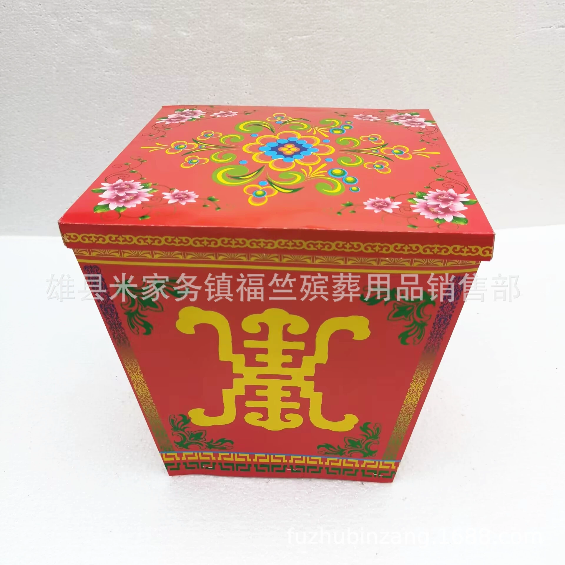 Fuzhu Funeral Paper Live Paper Red Flower Basin Four Corporal Red Pen Red Life Basin Little Red Pot Shake Money Tree Bud