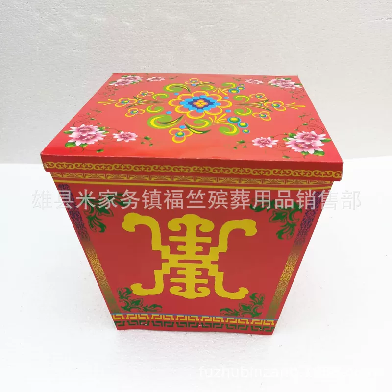 Fuzhu Funeral Paper Live Paper Red Flower Basin Four Corporal Red Pen Red Life Basin Little Red Pot Shake Money Tree Bud