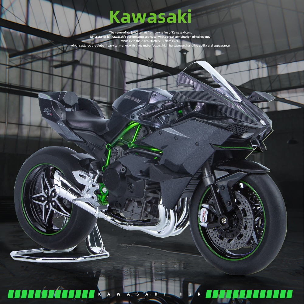 Modelo de motocicleta Chuanqi H2R 1:9 con articulación en la rueda delantera, efectos de sonido y luz, adorno de motocicleta de aleación realista para coleccionistas.