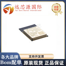 ESP32-C3-WROOM-02-N4 ȫ��ԭװ ESP32-C3-WROOM-02-H4 WiFiģ��