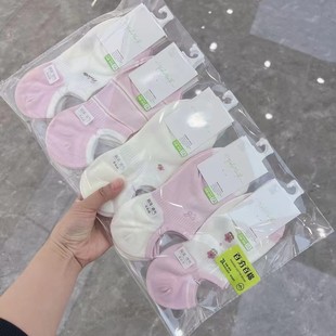 ���Ŀ���Ůʿ������mֱ���m�W����ĸ�W���WԺ�L�[���m���������m