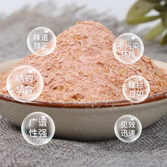 四川巨能釣釣魚餌料料四季可用可搓拉鯽鯉魚等中大體型釣魚餌廠家