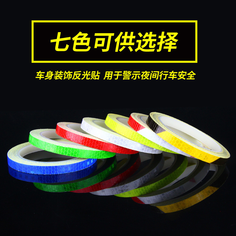 Bicycle Reflective Stickers, Mountain Bike Accessories, Reflective Strips, Fixed-Gear Bikes, Motorcycle Wheel and Body Stickers, Mtb Bike