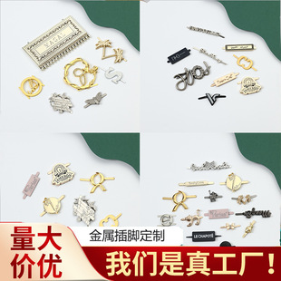 �S�Ҷ� ��������DIYlogo����ֿp���٘��o�ό�����Ʒ��b���٘�