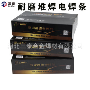 �S�ҹ�D237�Ѻ����l EDPCrMoV-A1-15�t�f�C�Ѻ����l D237��ĥ���l