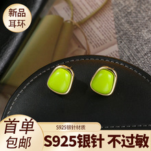 S925耳钉养耳洞银针耳环韩版流行新款方形高级感小众气质珍珠法式