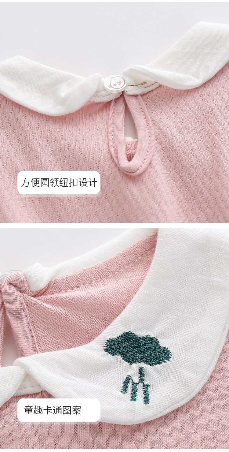 XQ20210113001详情_24