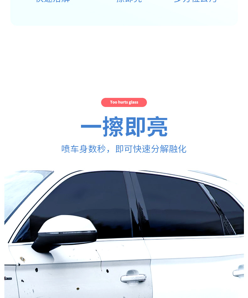 详情页源文件_03.jpg