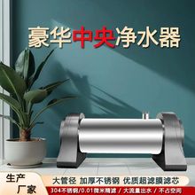 ���A����ȫ�ݴ�������ˮ���ԁ�ˮ�^�V�����P䓼������l304���P�