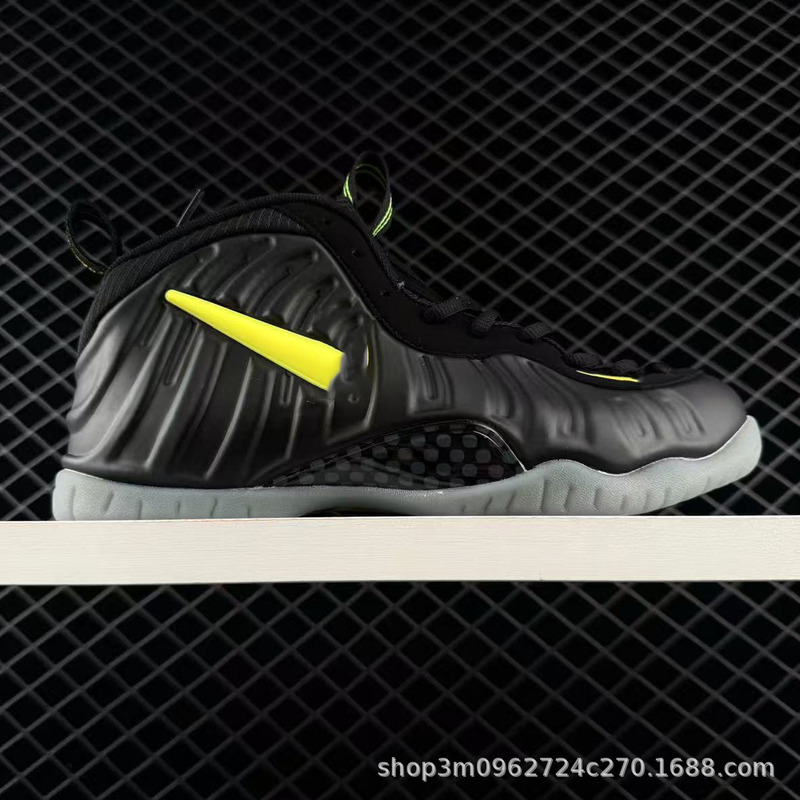 Putian Foreign Trade Hardaway Foamposite Basketball Shoes, Practical Shock-Absorbing Non-Slip Sports Shoes, Retro Versatile Casual Running Shoes