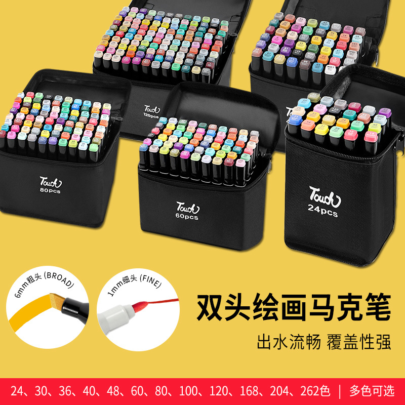 Juego de rotuladores de doble punta en existencia, venta al por mayor, rotuladores de colores a base de aceite, rotuladores de acuarela con alcohol para estudiantes y niños