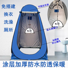 �����yʽϴ�莤����üӺ���ԡ���Q���r��ԡ���Ƅӎ���������