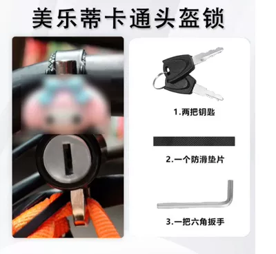 safety helmet lock hook special | Helmet lock - melody-cartoon-helmet-lock-common-second-style