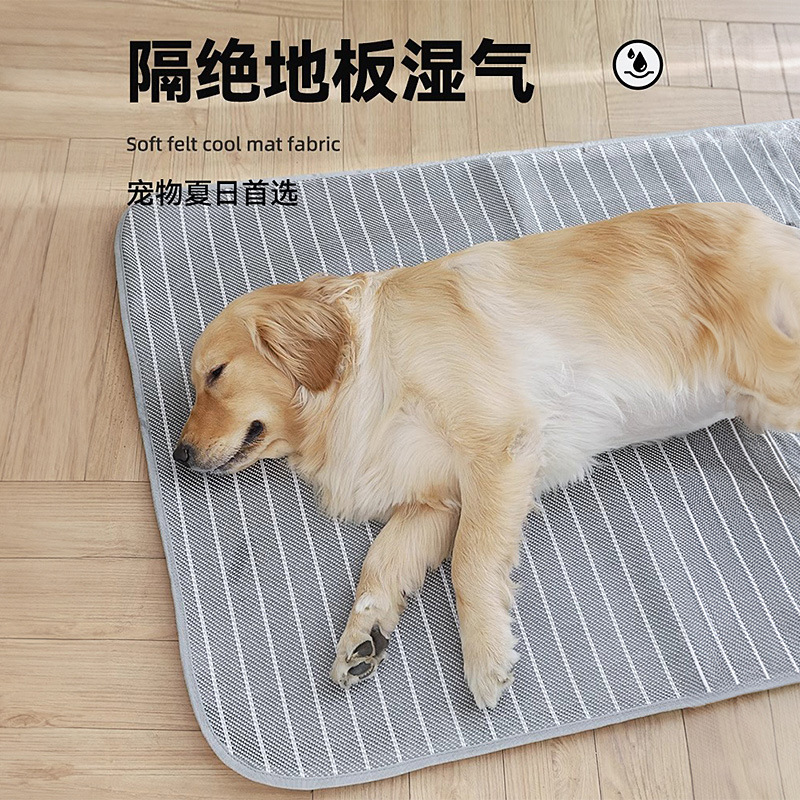 Alfombrilla para perros Alfombrilla para mascotas de verano Alfombrilla para piso Alfombrilla para perros Alfombrilla para gatos Alfombrilla de hielo para mascotas Alfombrilla para dormir de verano para perros