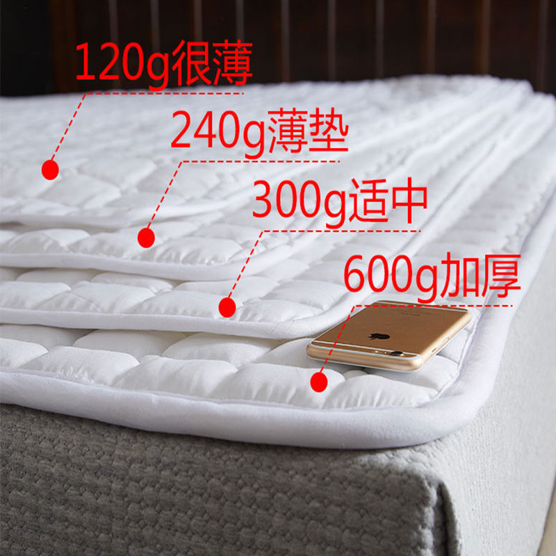 Hotel Mattress Topper, Thin Type, Home Sleeping Mat, Simmons Protective Pad, Bedding, Beauty Bed, Dormitory Upper Bunk Mattress Pad