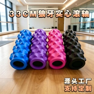 33CM������ĭ�S�������������������Ħ�L�S�����٤������L�Ȱ�